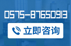 石家莊網(wǎng)站建設(shè)方案報(bào)價(jià)